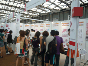 Exhibition plan
