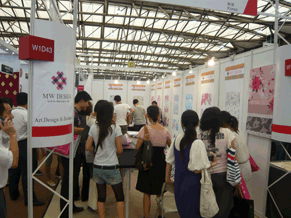 Exhibition plan
