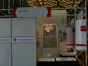 Exhibition plan