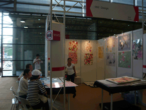 Exhibition plan